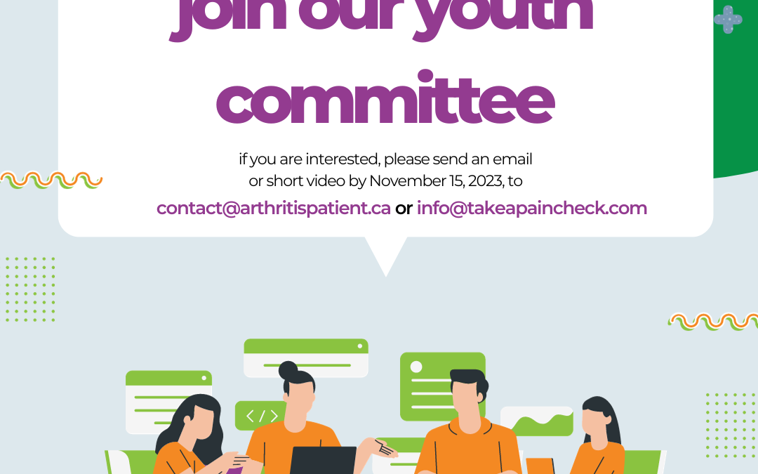 Call for Youth Committee members: Make Rheum for Youth Project